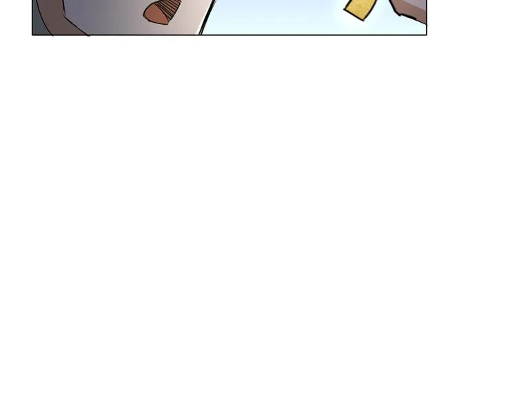 第15话 人皮傀 第94页