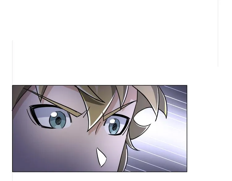 第15话 人皮傀 第102页