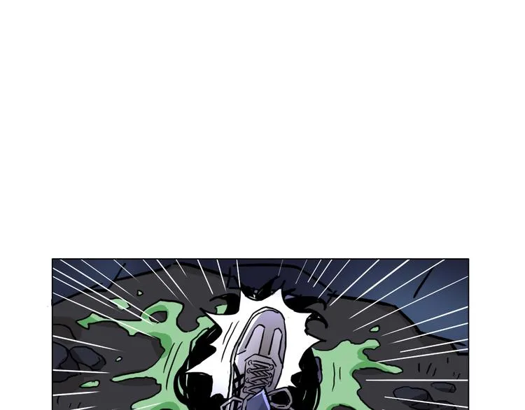 第15话 人皮傀 第107页