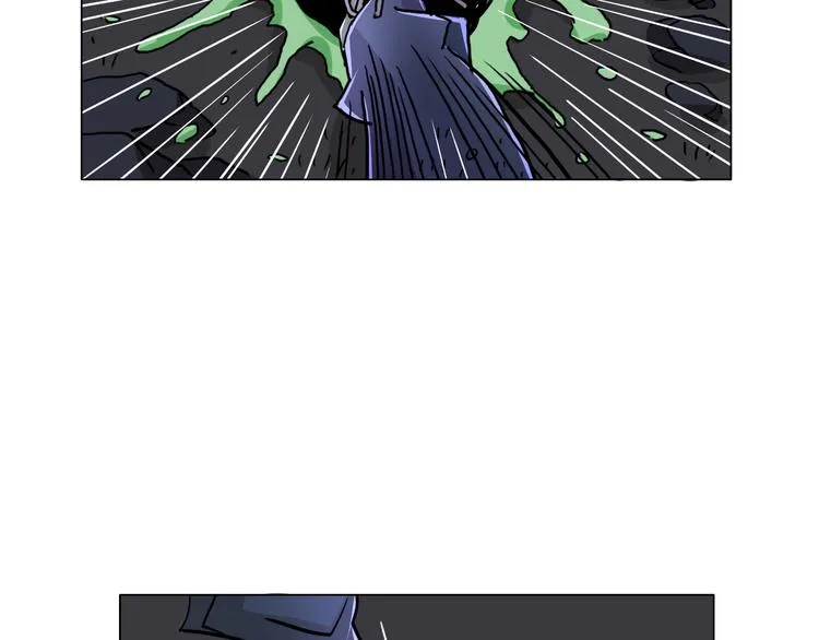 第15话 人皮傀 第108页