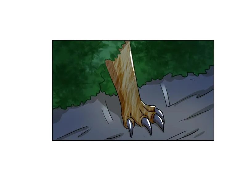 第15话 人皮傀 第141页