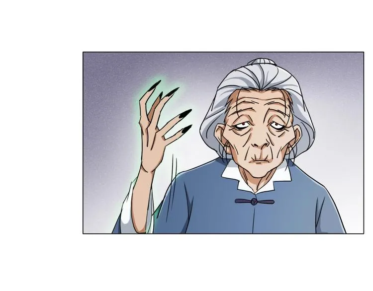 第14话 酒醉醒来在坟地？ 第13页