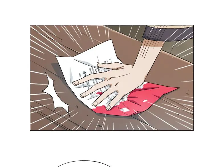 第14话 酒醉醒来在坟地？ 第31页