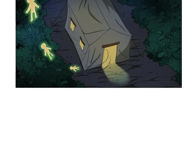 第14话 酒醉醒来在坟地？ 第41页