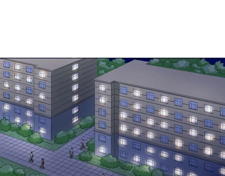 第14话 酒醉醒来在坟地？ 第42页
