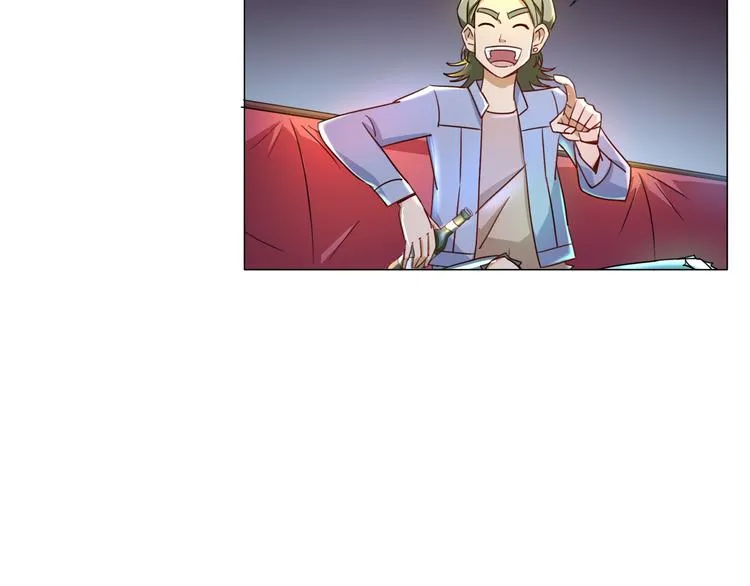 第14话 酒醉醒来在坟地？ 第70页