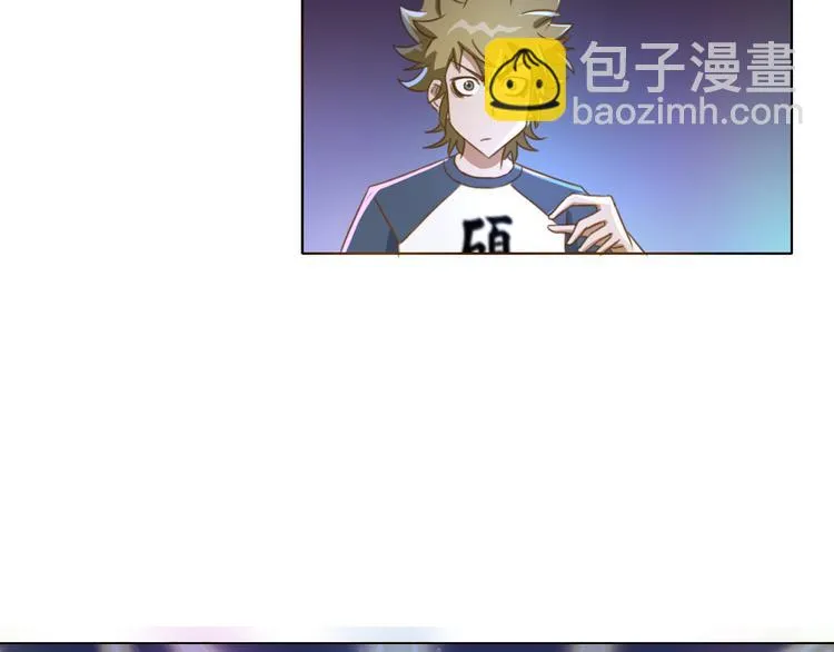 第14话 酒醉醒来在坟地？ 第78页