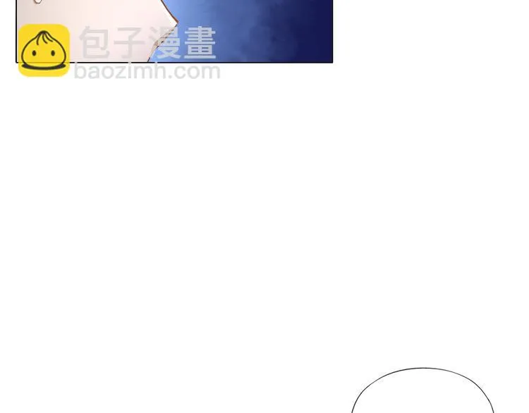 第14话 酒醉醒来在坟地？ 第81页