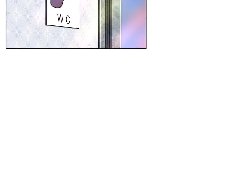 第14话 酒醉醒来在坟地？ 第84页