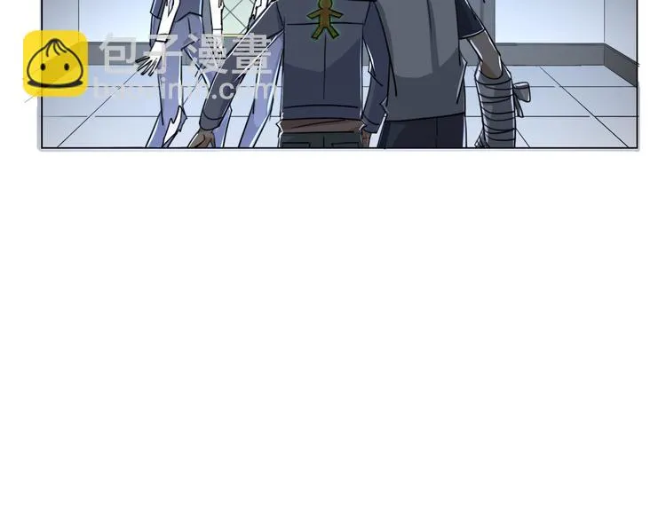 第14话 酒醉醒来在坟地？ 第107页