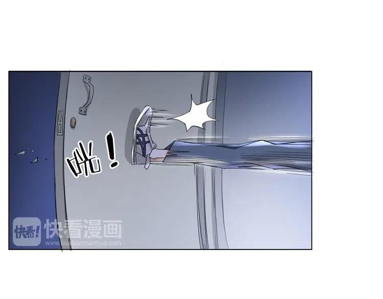 第14话 酒醉醒来在坟地？ 第113页