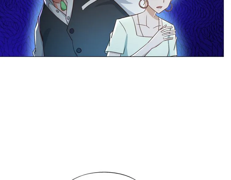 第14话 酒醉醒来在坟地？ 第136页