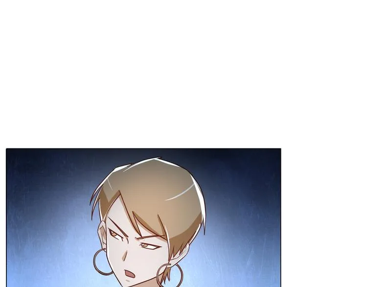 第14话 酒醉醒来在坟地？ 第139页