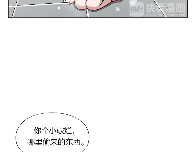 第13话 破旧布偶 第30页