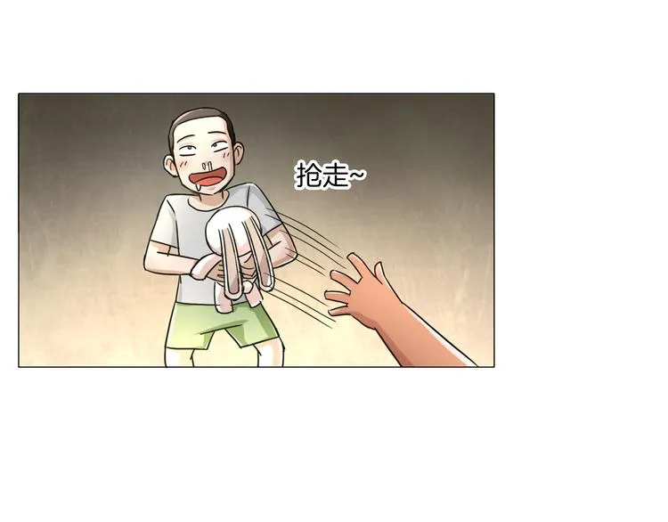 第13话 破旧布偶 第43页