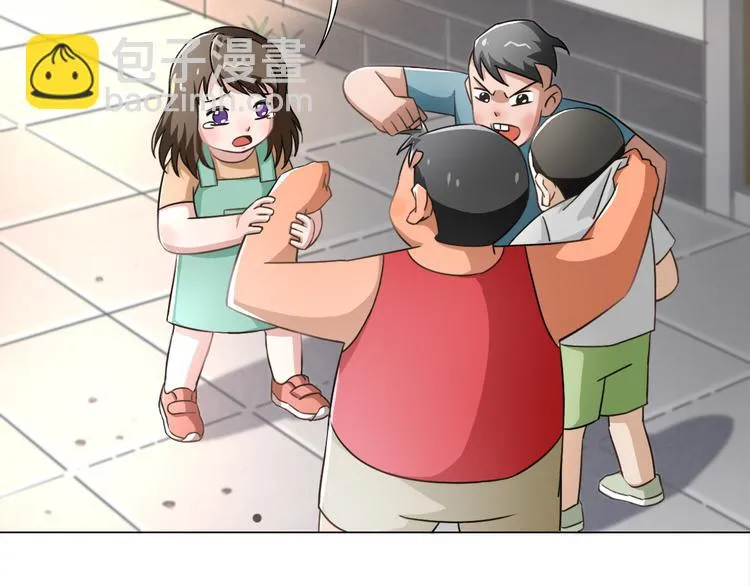 第13话 破旧布偶 第52页
