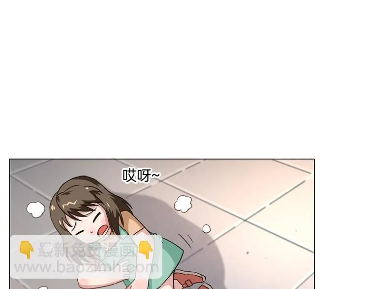 第13话 破旧布偶 第55页