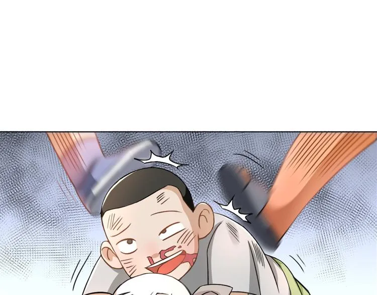 第13话 破旧布偶 第62页