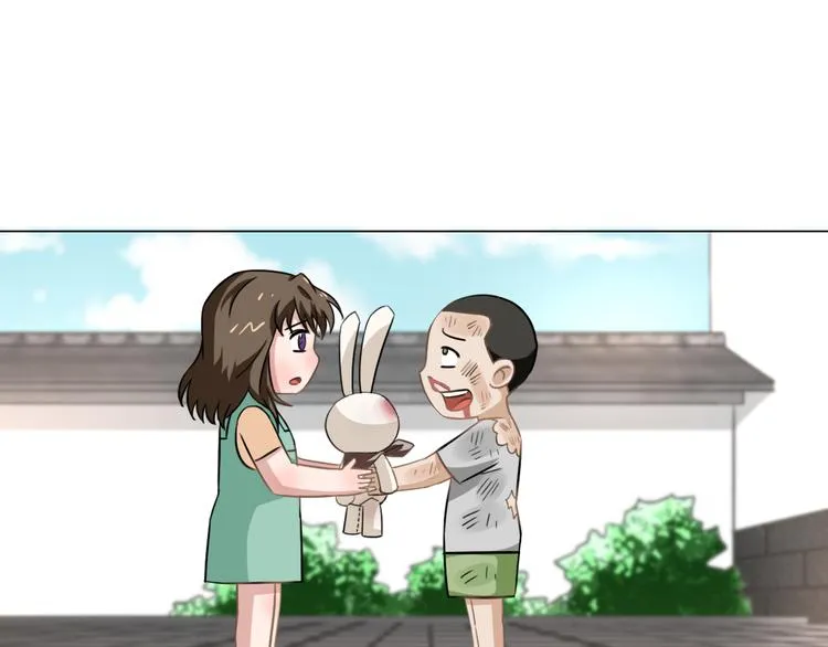 第13话 破旧布偶 第73页