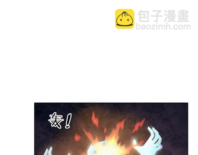 第13话 破旧布偶 第110页