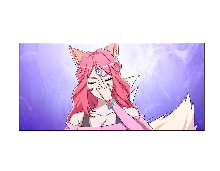 第12话 青缘 第10页
