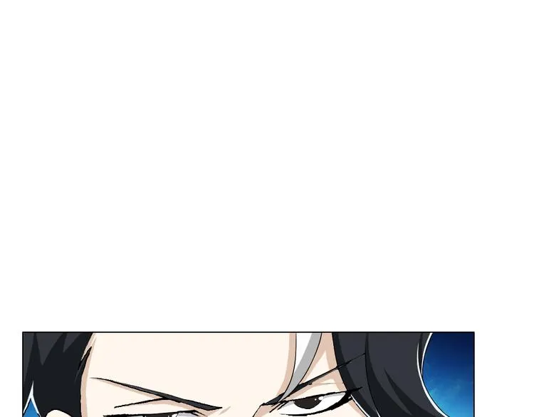 第12话 青缘 第51页