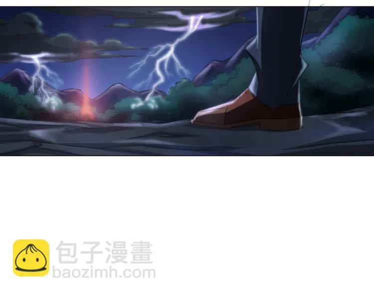 第12话 青缘 第59页