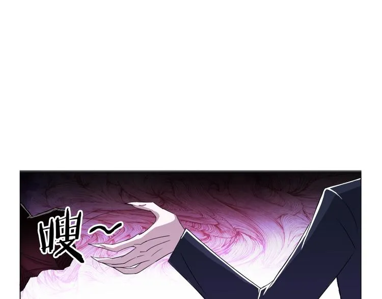 第12话 青缘 第65页