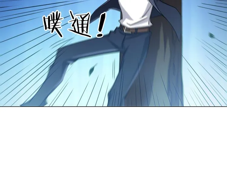 第12话 青缘 第75页
