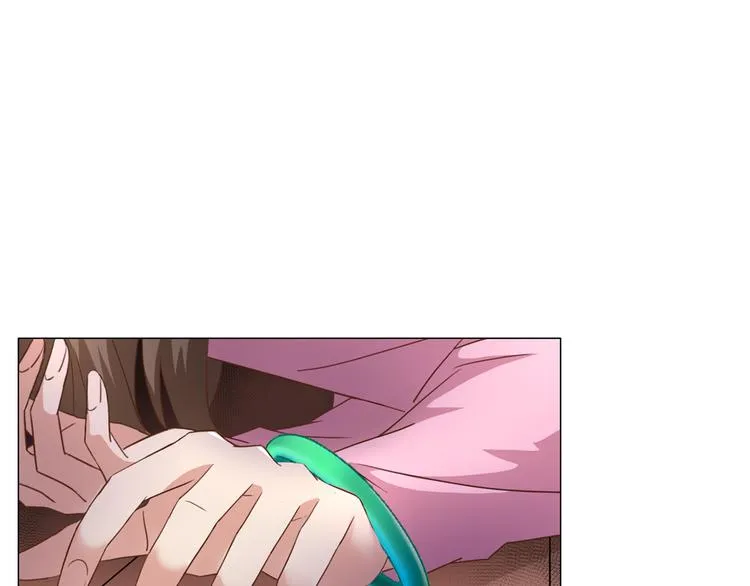 第12话 青缘 第95页