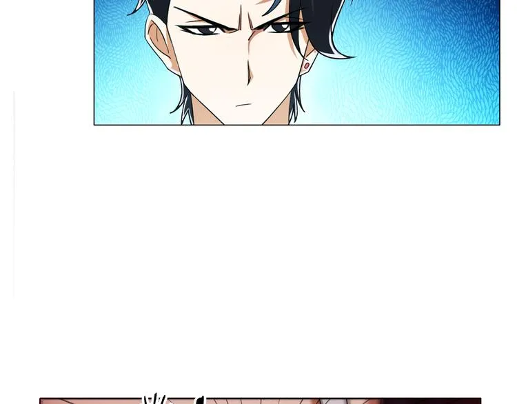 第12话 青缘 第107页