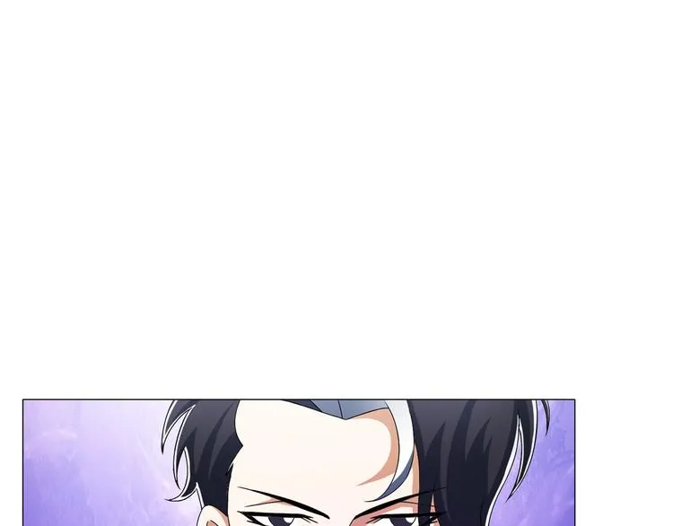 第12话 青缘 第118页