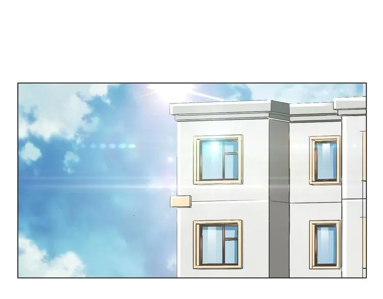 第11话 仙女你收了我吧！ 第6页