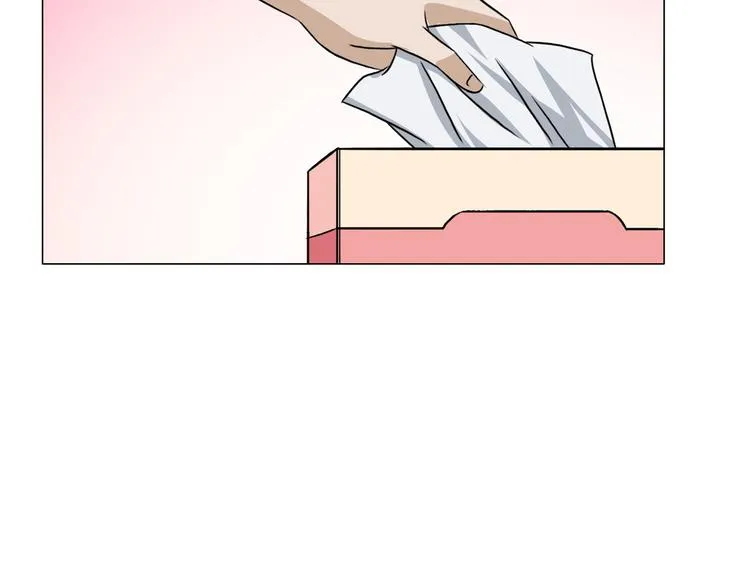 第11话 仙女你收了我吧！ 第23页