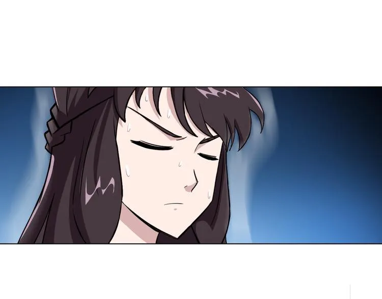 第11话 仙女你收了我吧！ 第24页