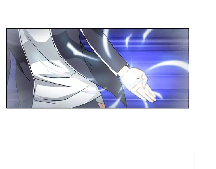 第11话 仙女你收了我吧！ 第37页