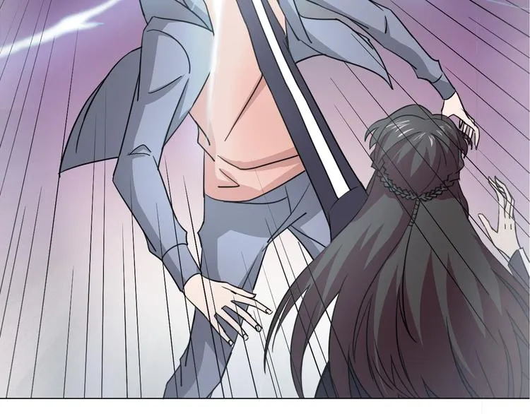 第11话 仙女你收了我吧！ 第39页