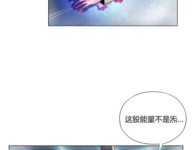 第11话 仙女你收了我吧！ 第48页