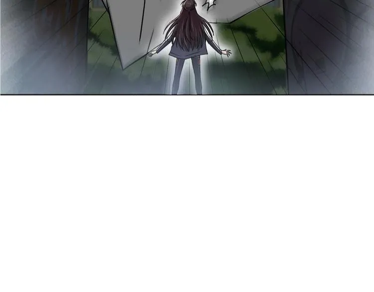 第11话 仙女你收了我吧！ 第54页