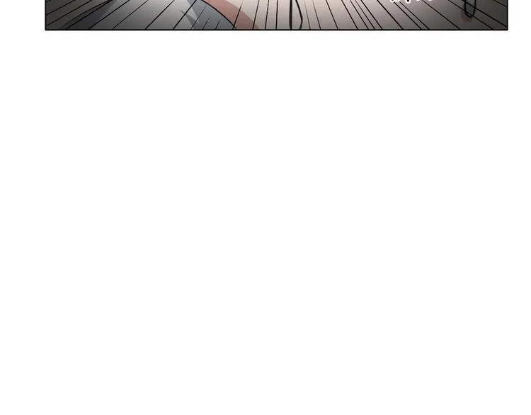 第11话 仙女你收了我吧！ 第56页