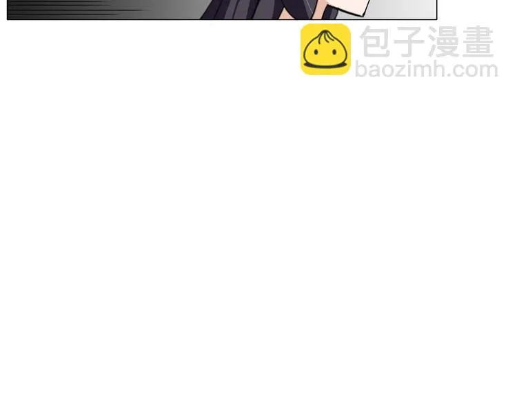 第11话 仙女你收了我吧！ 第87页