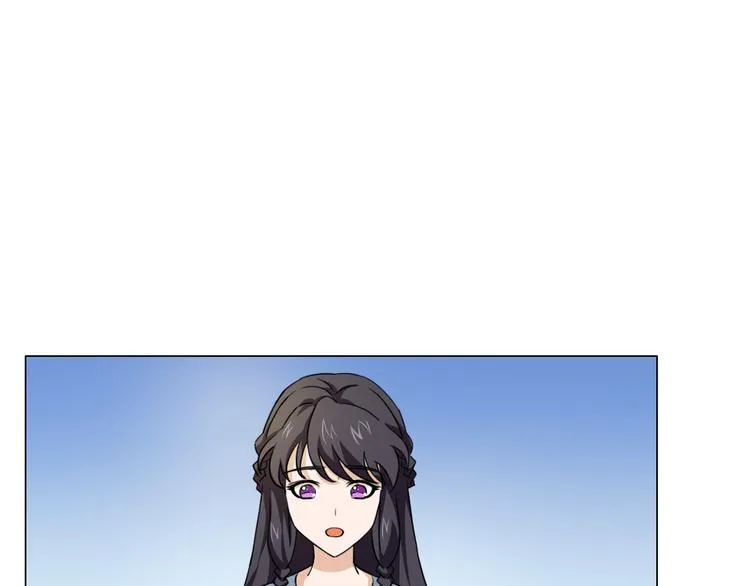 第11话 仙女你收了我吧！ 第133页