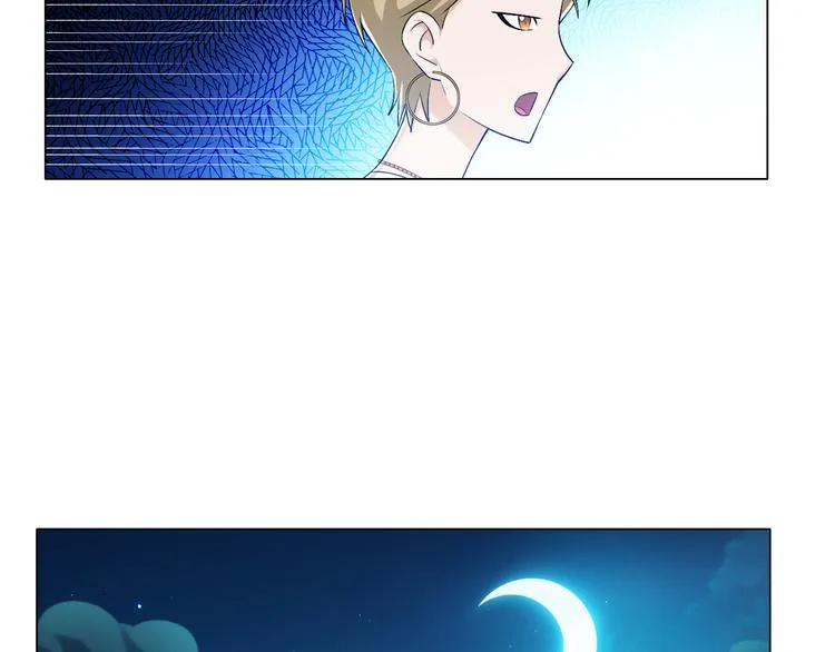 第10话 烂赌仔 第23页
