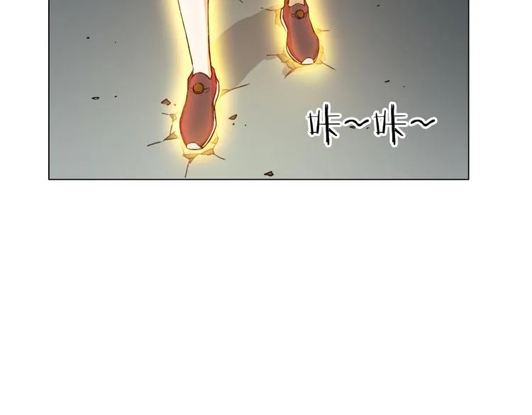 第10话 烂赌仔 第30页