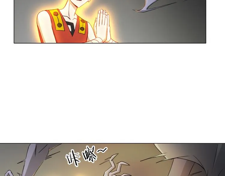 第10话 烂赌仔 第36页