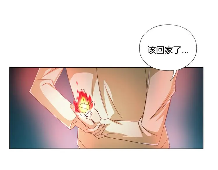第10话 烂赌仔 第47页