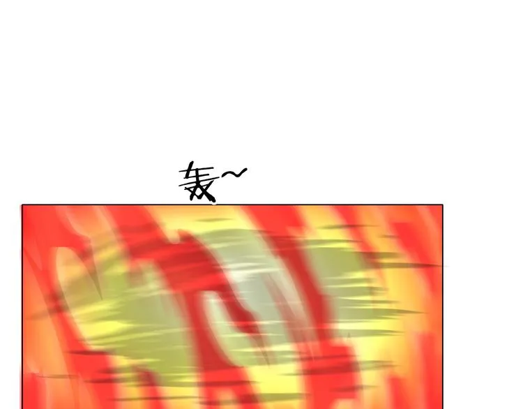 第10话 烂赌仔 第48页