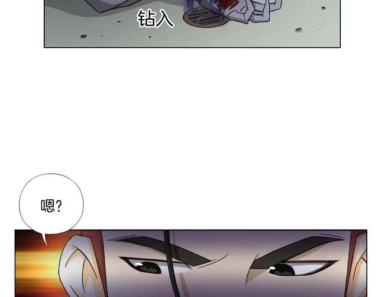 第10话 烂赌仔 第51页