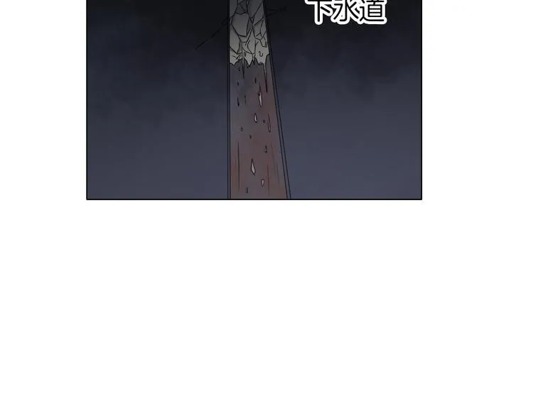 第10话 烂赌仔 第62页