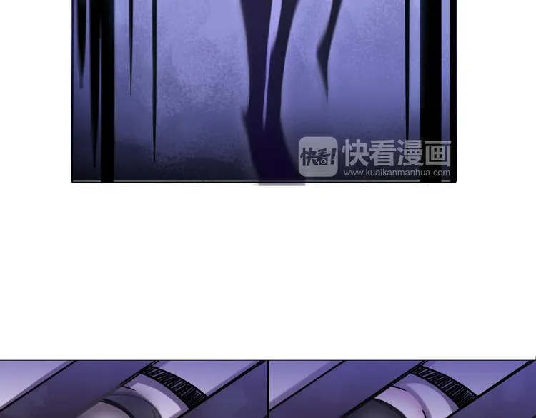 第10话 烂赌仔 第81页